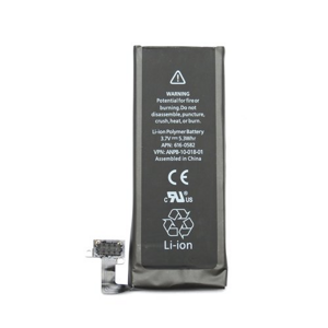 Batéria Apple iPhone 4S APN 616-0579 1430mAh (Bulk)