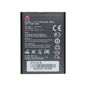 Batéria Huawei HB4W1H