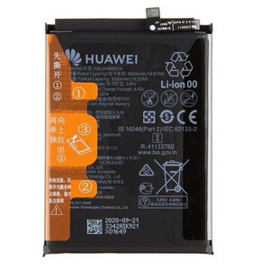 Batéria Huawei HB526488EEW Li-Ion 4900mAh (Service pack)