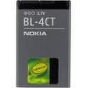 Batéria Nokia BL-4CT