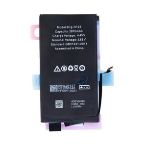 Baterie pro iPhone 12 2815mAh Li-Ion (Bulk)