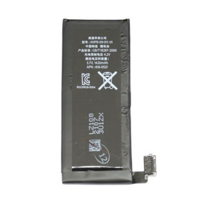 Baterie pro iPhone 4 1420mAh Li-Pol (Bulk)