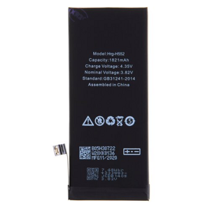 Baterie pro iPhone SE2020 1821mAh Li-Ion Polymer (Bulk)