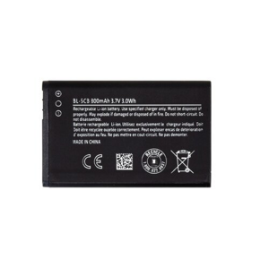 BL-5CB Baterie pro Nokia 800mAh Li-Ion (OEM)