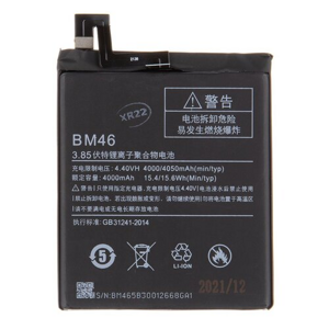 BM46 Xiaomi Baterie 4000mAh (OEM)