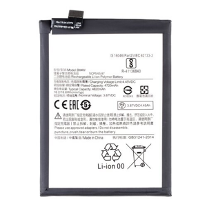 BM4W Xiaomi Baterie 4820mAh (OEM)