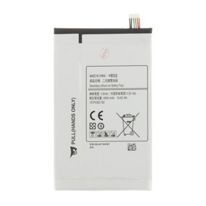 EB-BT705FBE Baterie pro Samsung 4900mAh Li-Ion (OEM)