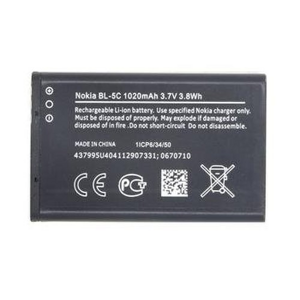 Nokia baterie BL-5C Li-Ion 1020 mAh - bulk