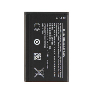 Batéria pre Nokiu BL 4UL 1200mAh