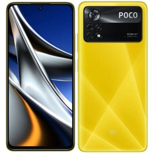 Poco X4 Pro 5G 6GB/128GB, Žltý - SK distribúcia