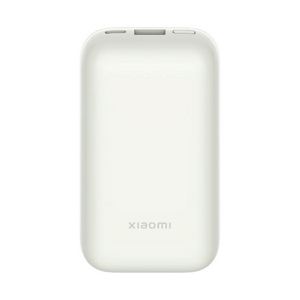 Xiaomi 33W Power Bank 10000mAh Pocket Edition Pro (Ivory)