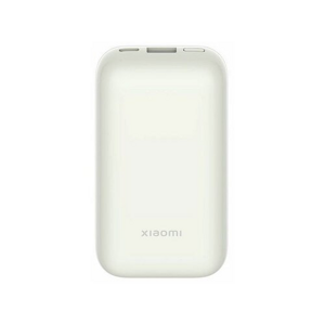Xiaomi Powerbanka Pocket Edition Pro 33W 10000mAh White